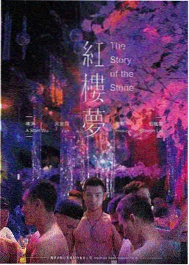 厨房里的哲学家电影剧照